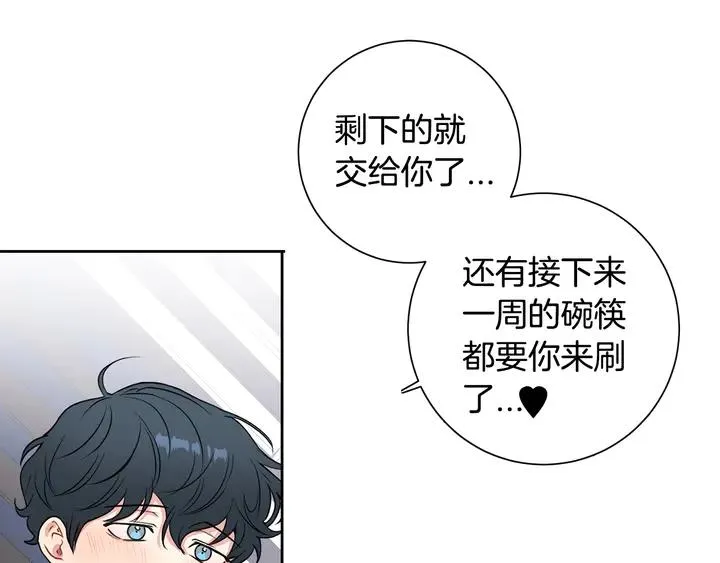 第309页