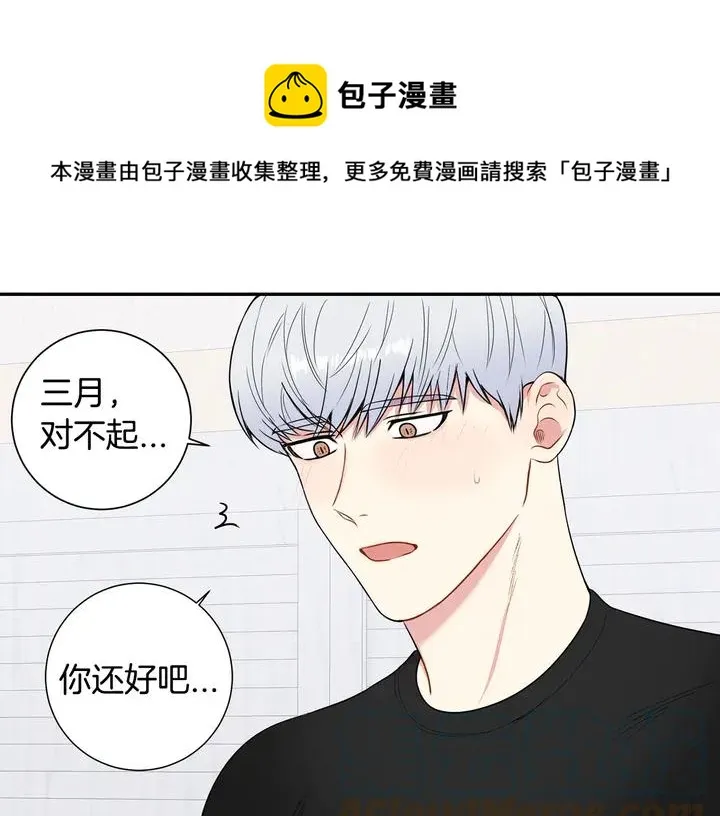 第300页
