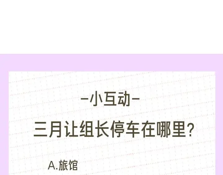 第363页