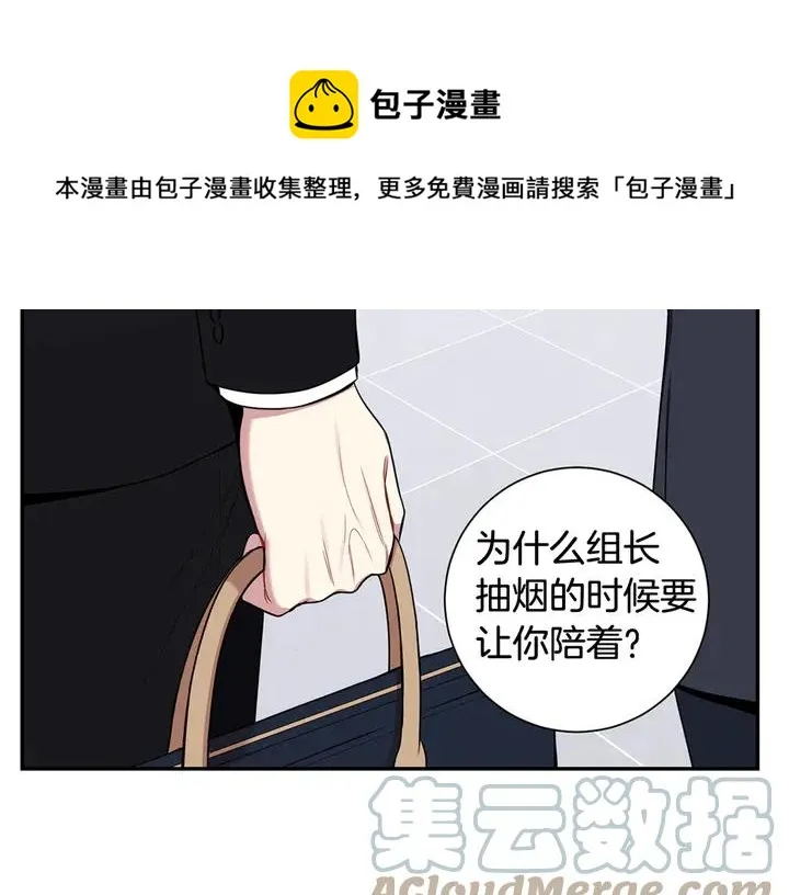 第396页