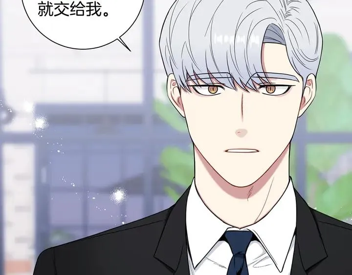 第213页