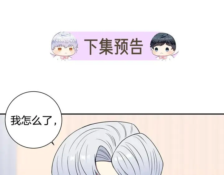 第387页