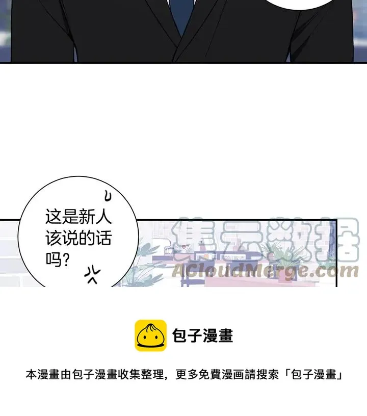 第240页
