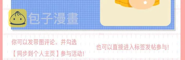 第381页