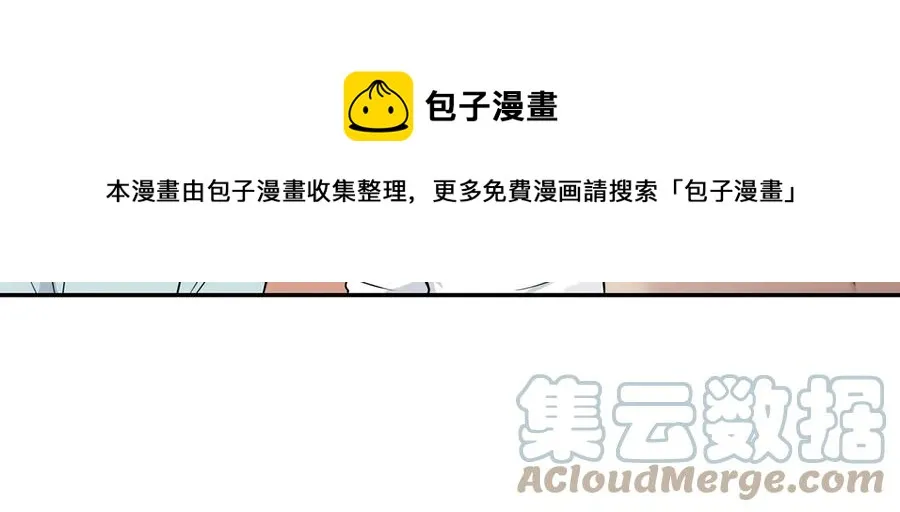 第300页