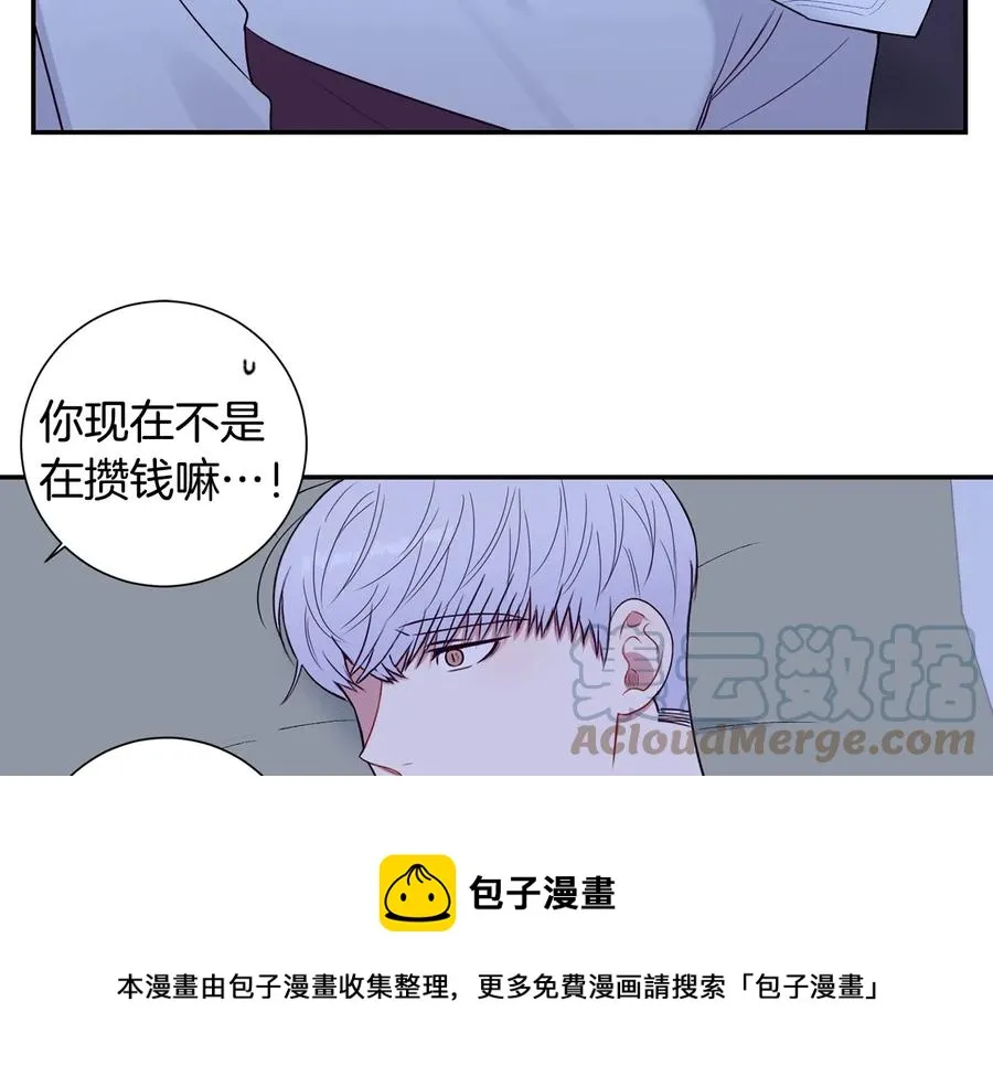 第240页