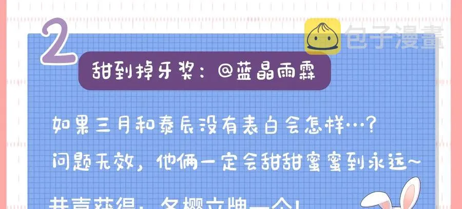 第303页