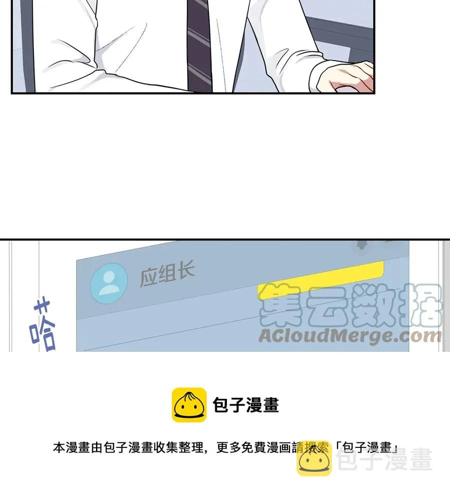 第288页