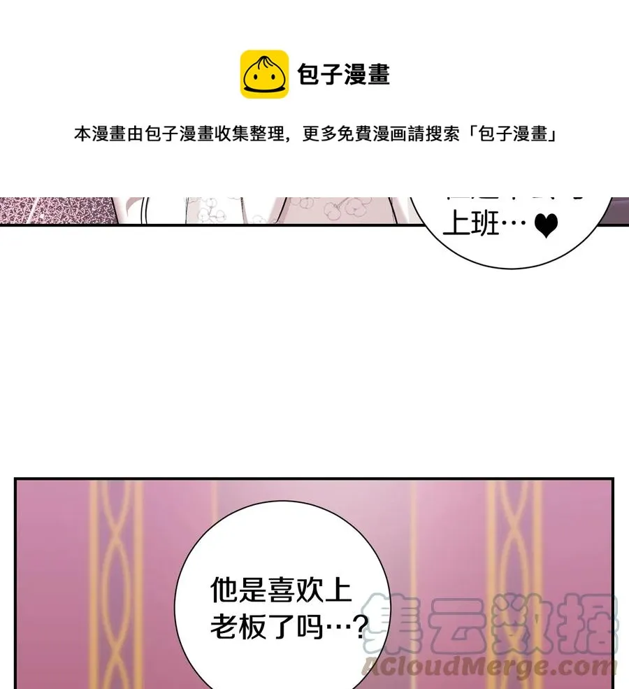 第288页