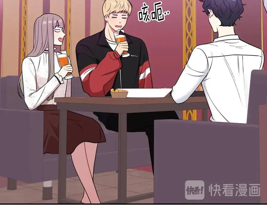 第213页