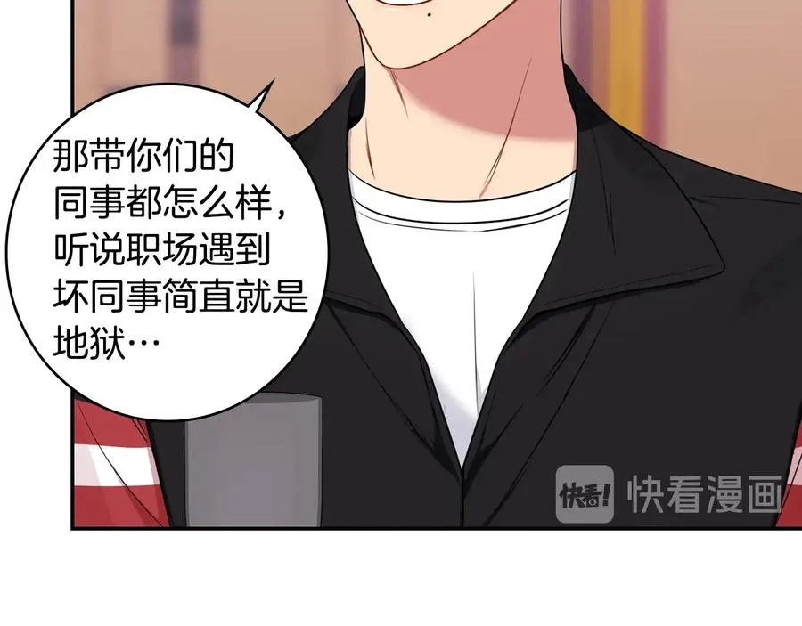 第255页