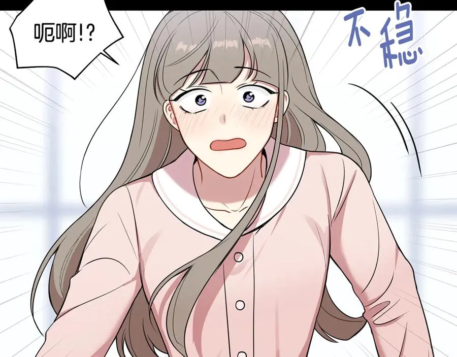第306页