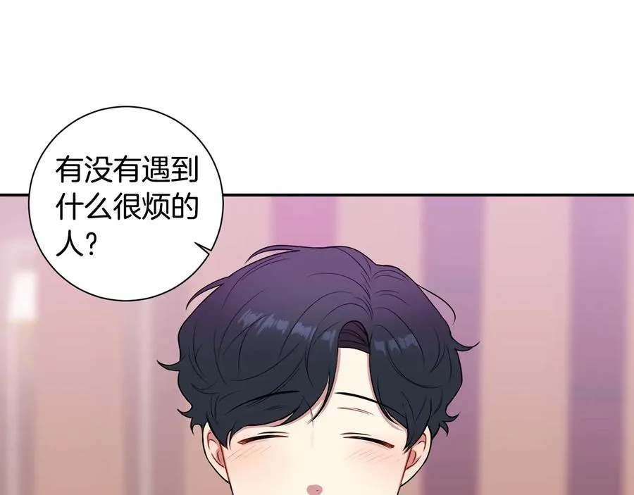 第258页