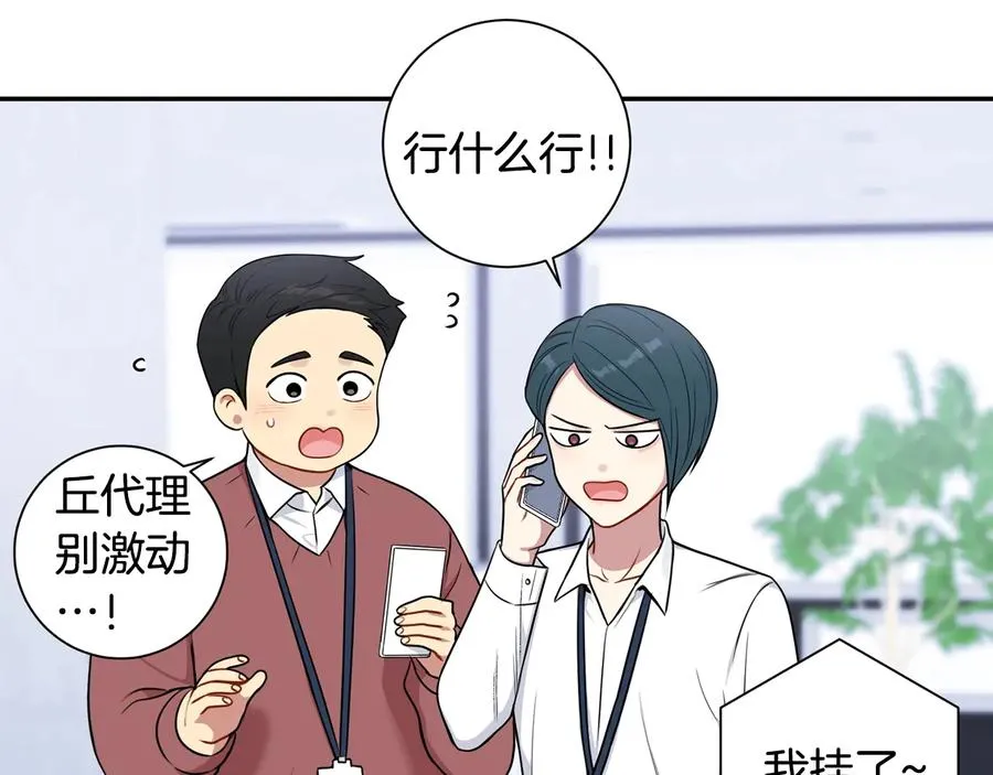 第237页