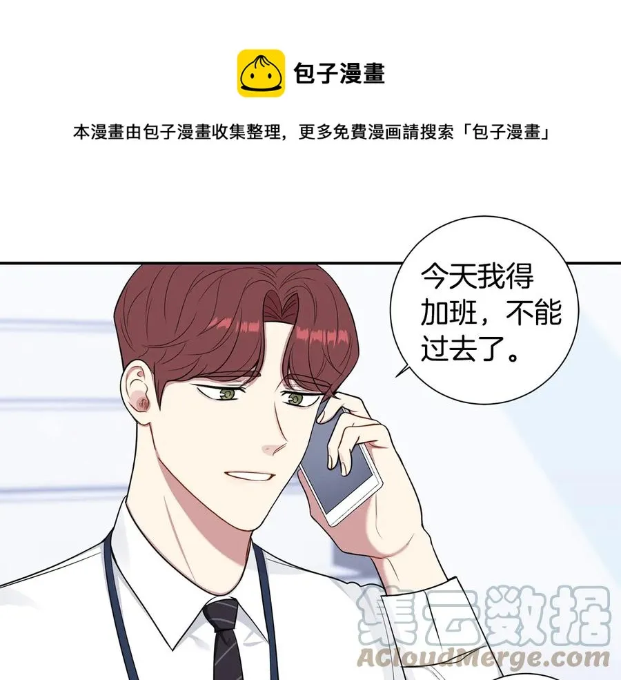 第372页