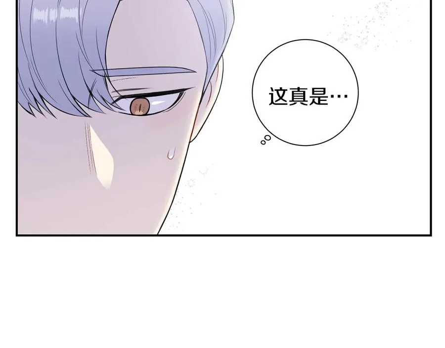 第357页