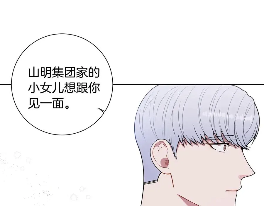 第309页