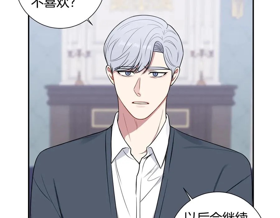 第321页