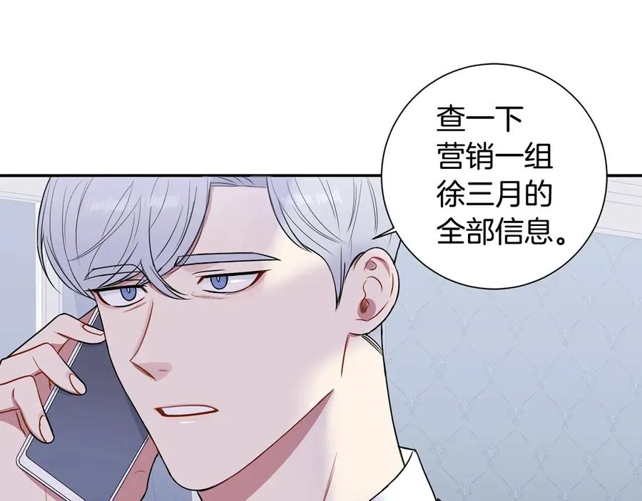 第399页