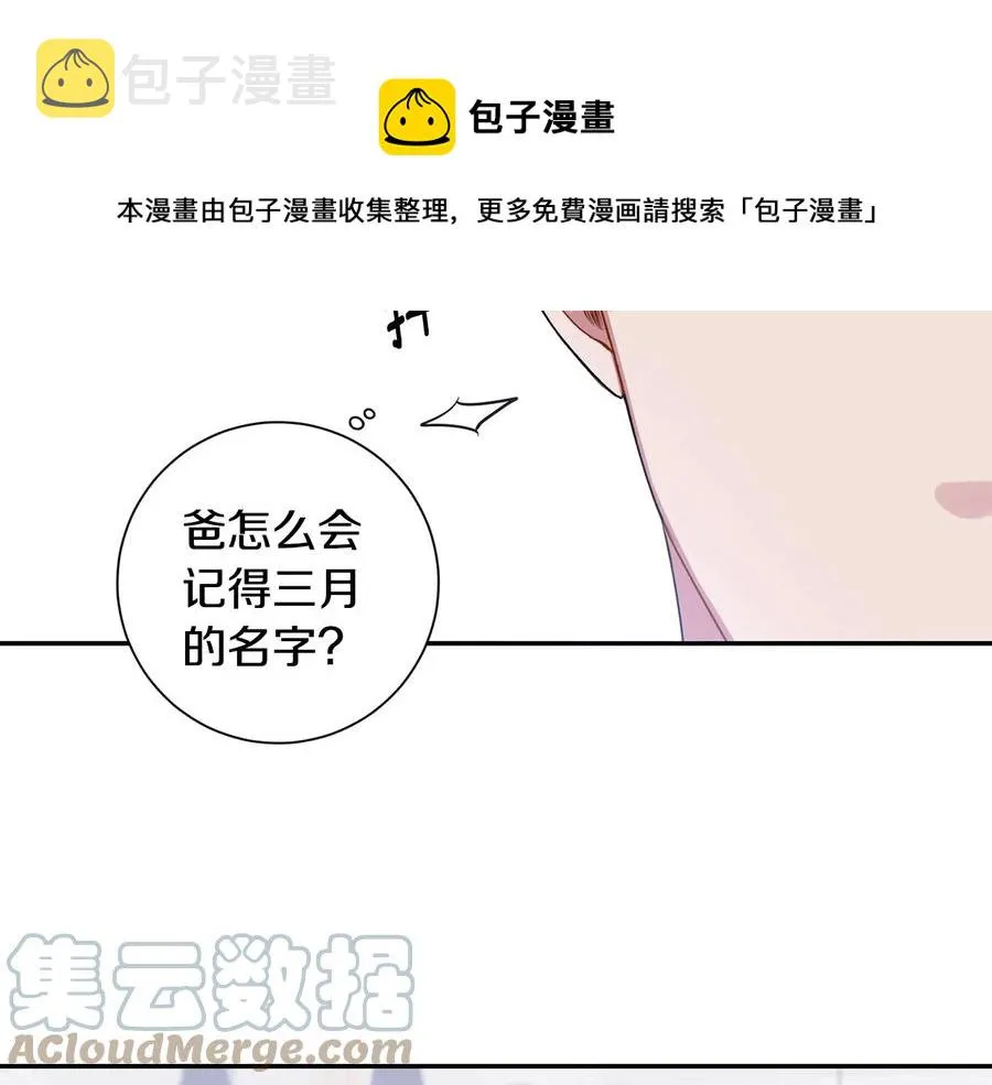 第348页