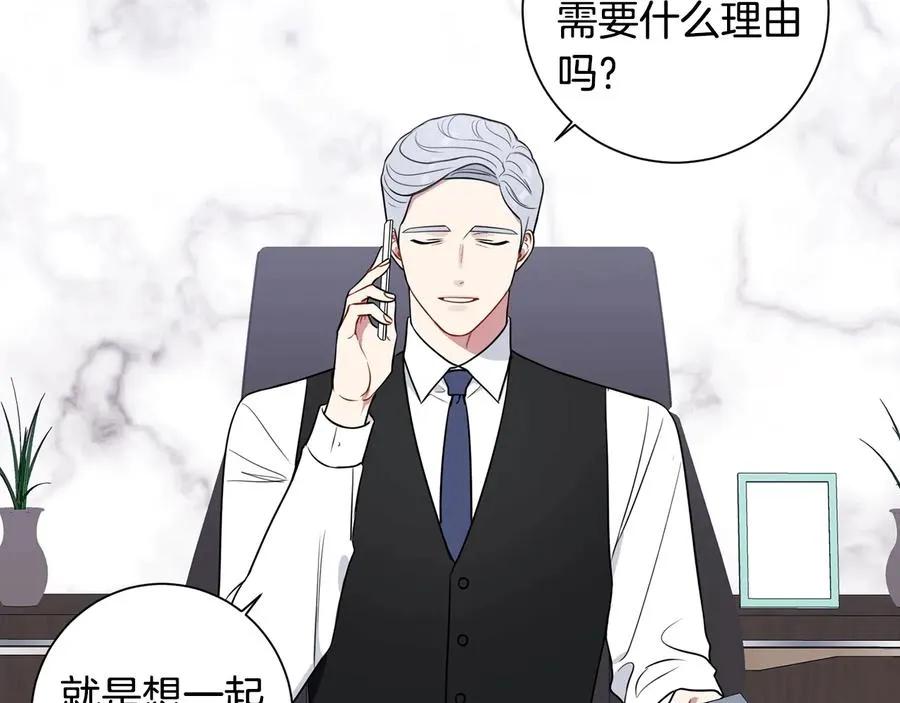 第234页