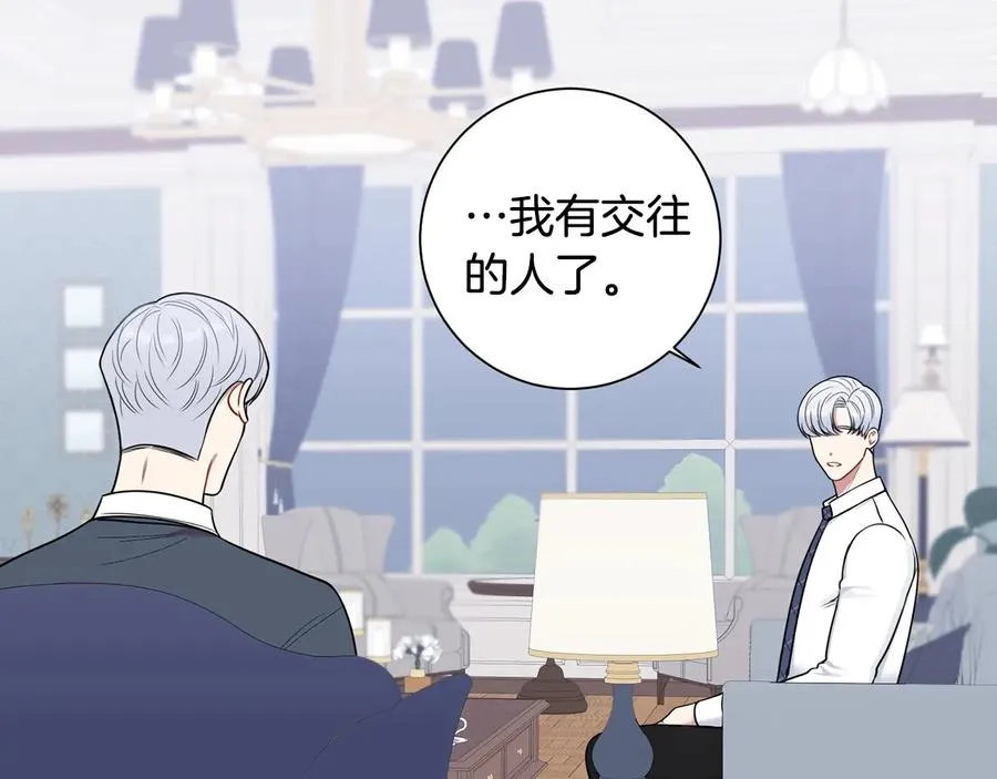 第351页