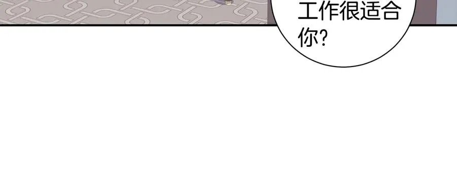 第297页