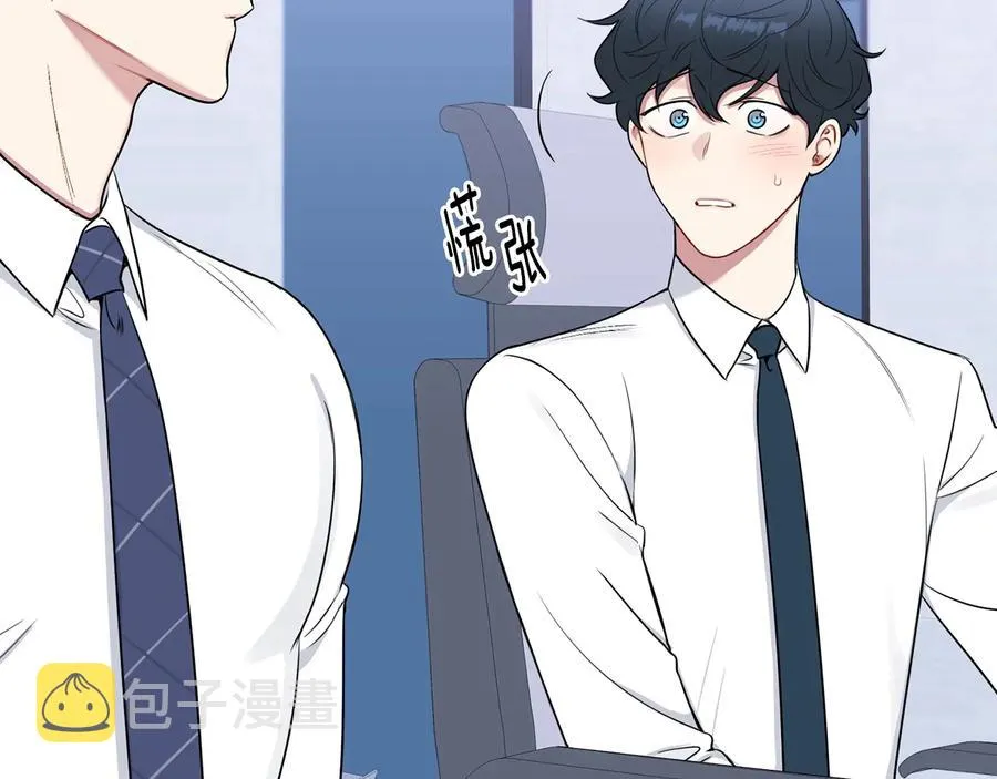 第267页