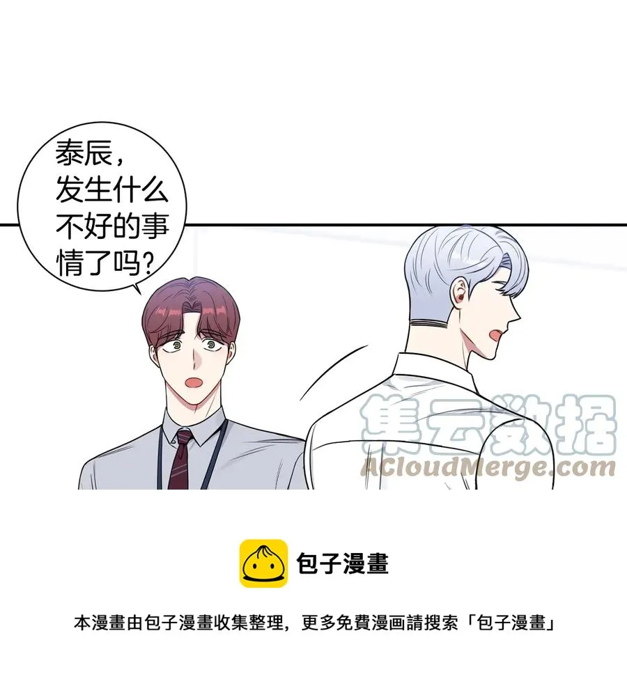 第300页
