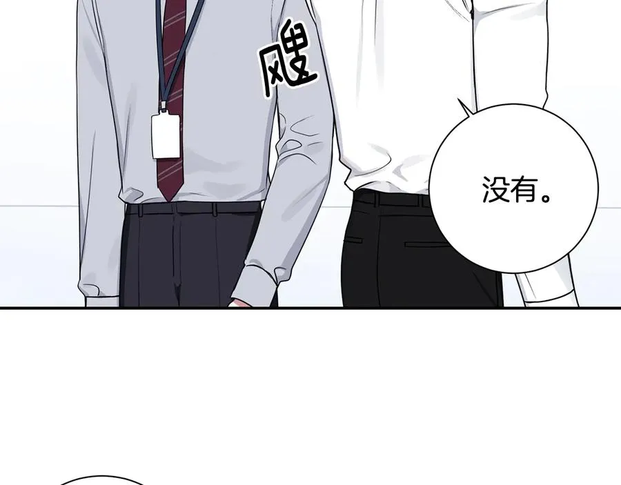 第303页