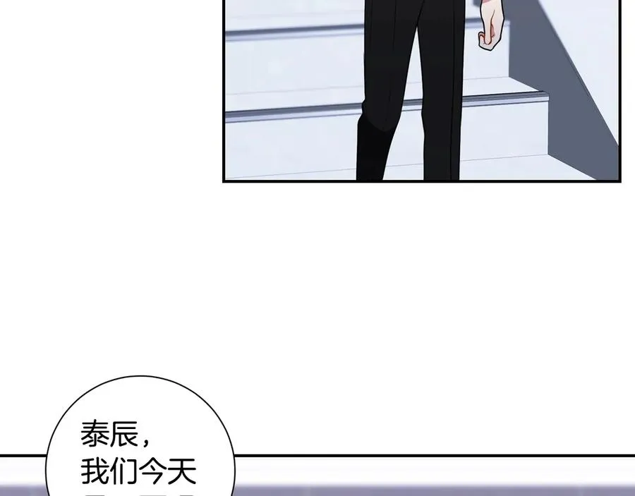 第231页