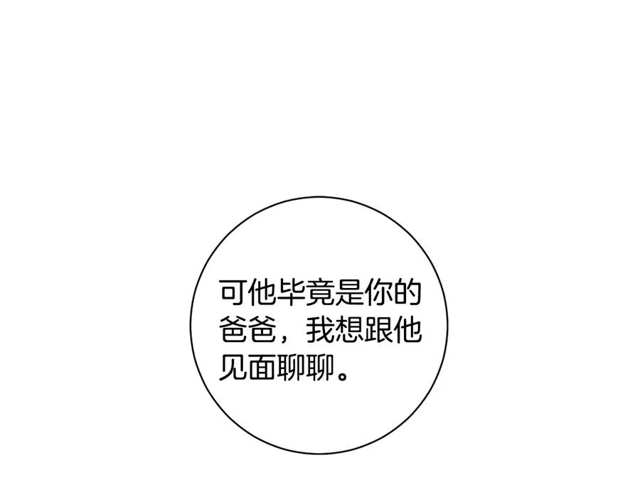 第399页