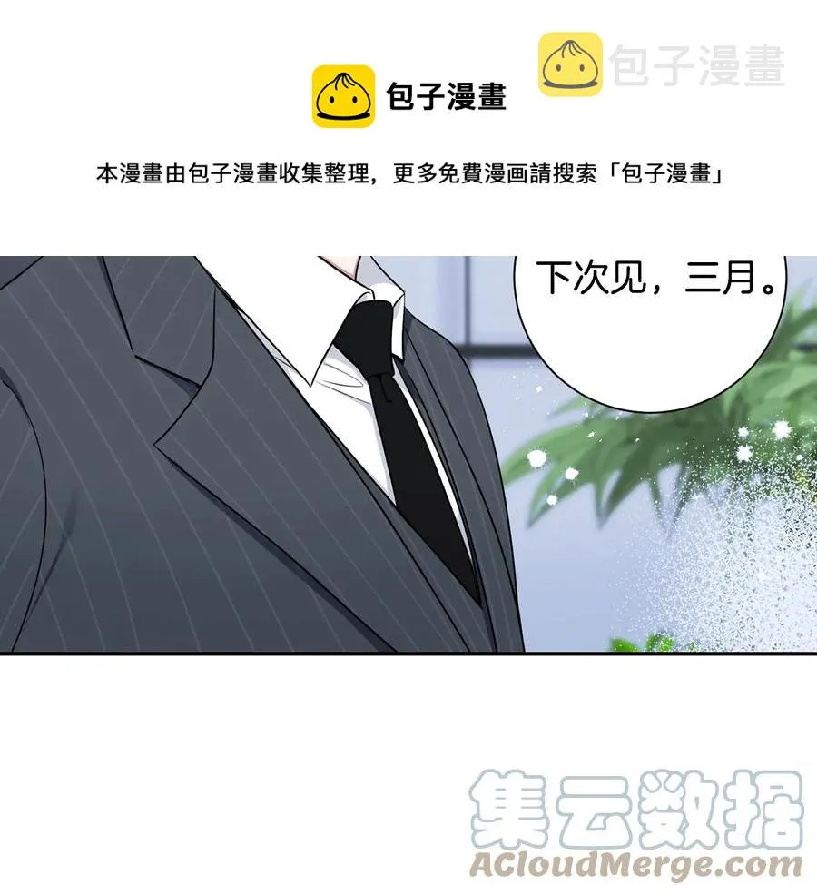 第228页