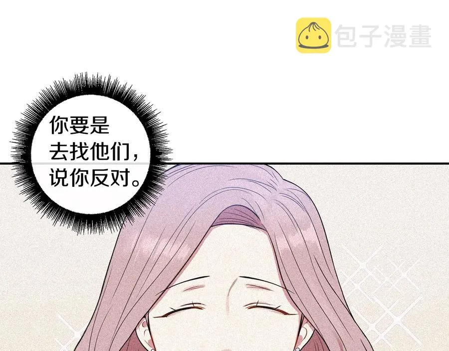 第267页