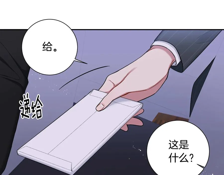 第285页