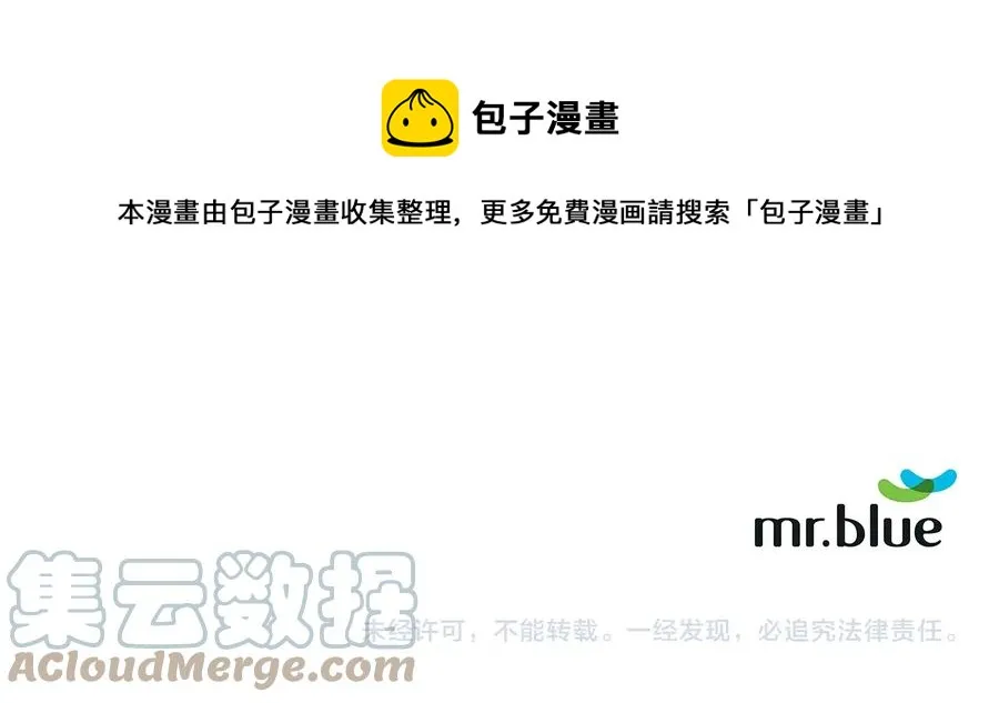第420页