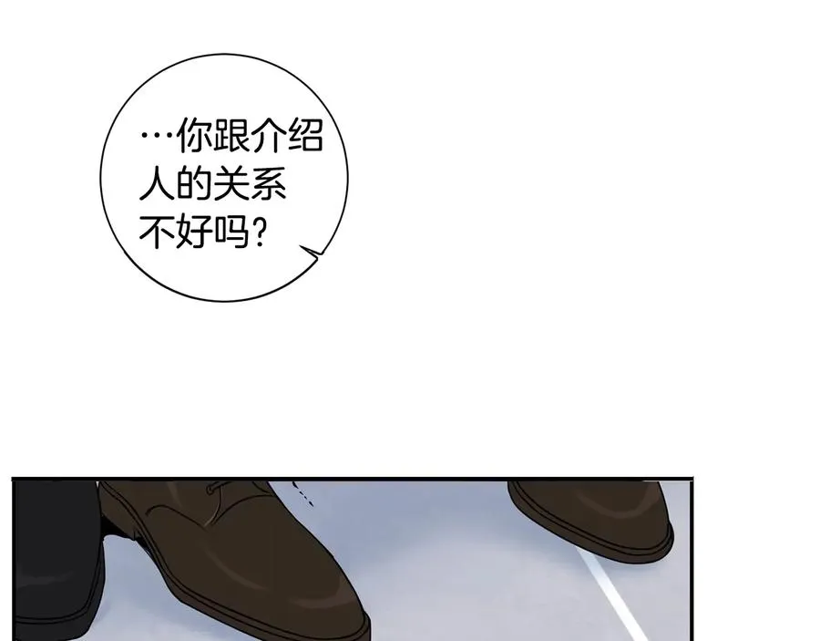 第249页
