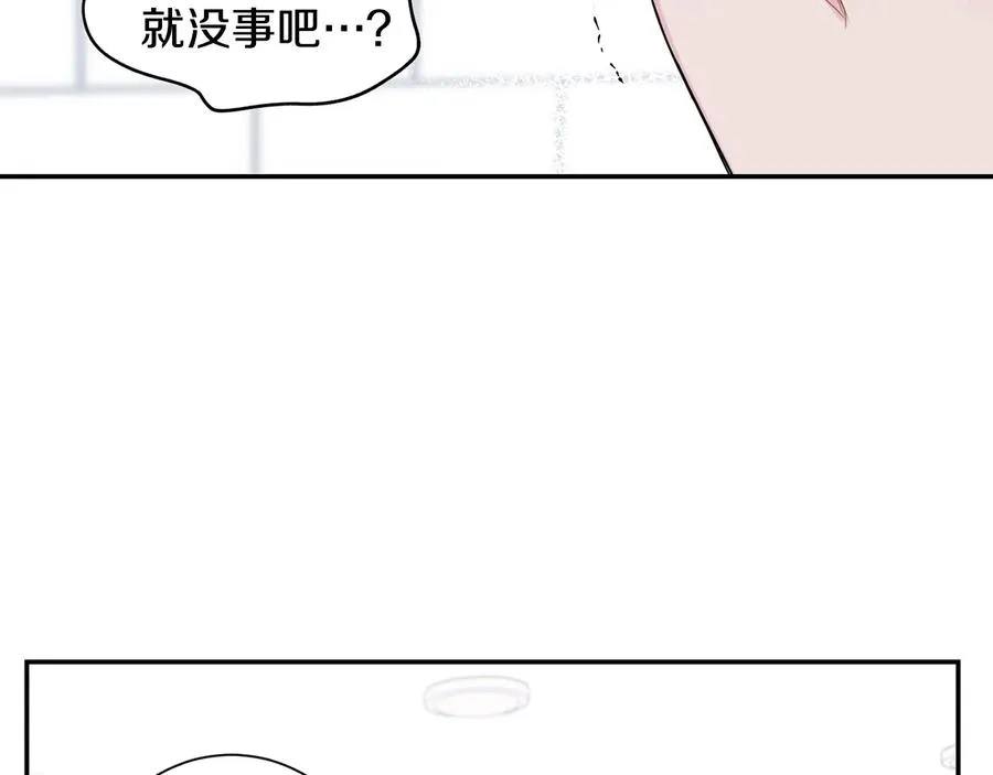 第231页