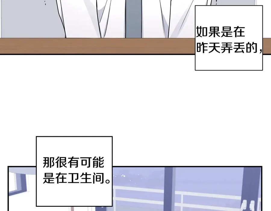 第354页