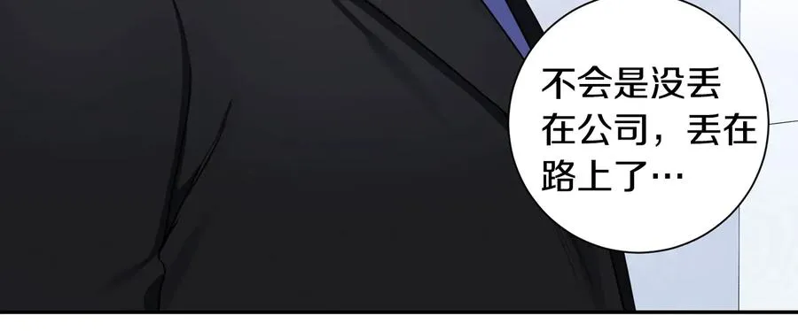 第213页