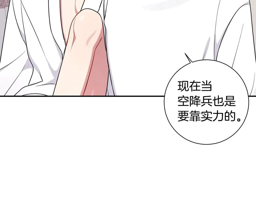 第291页