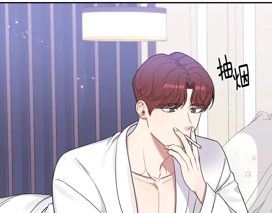 第237页