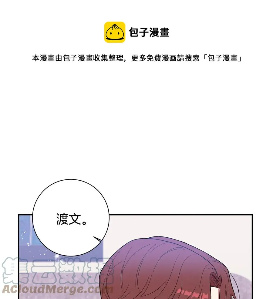 第252页