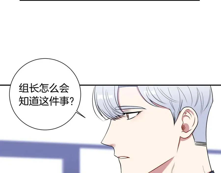 第306页