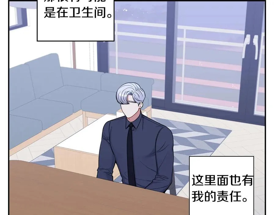 第285页