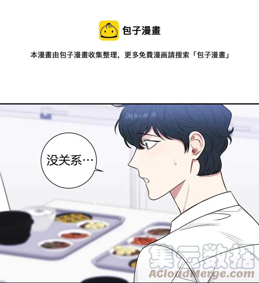 第204页