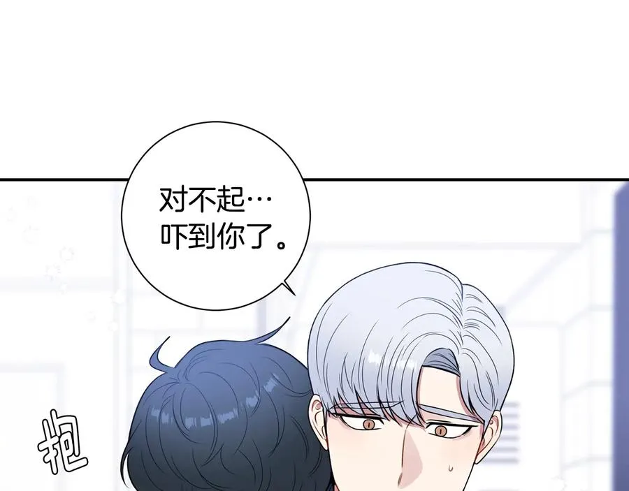 第243页