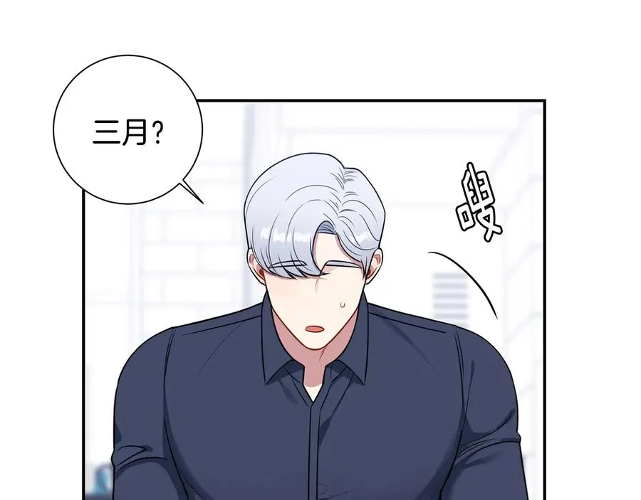 第210页