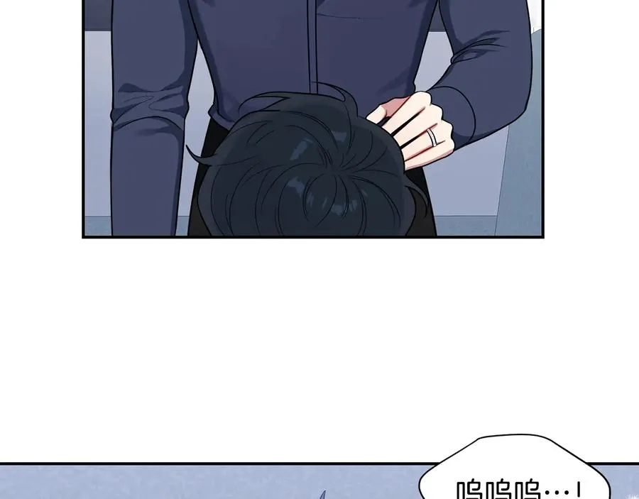 第213页