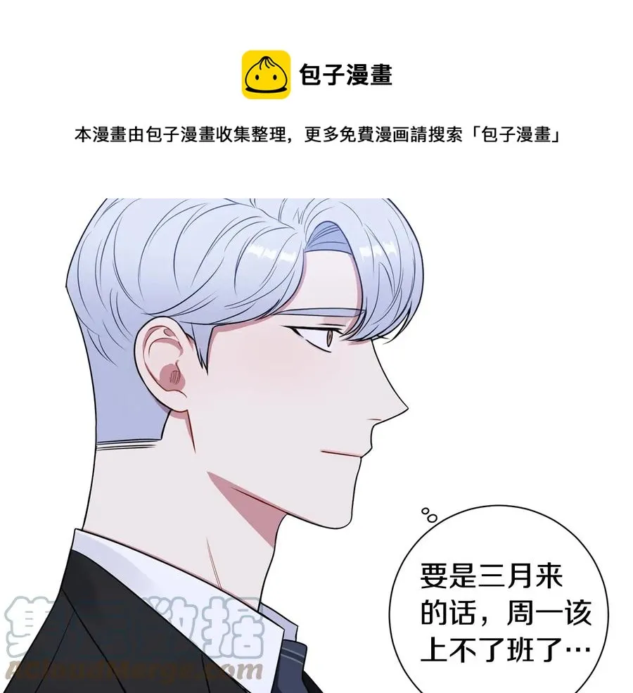 第204页